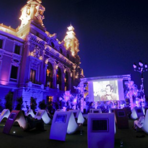 A-Cinema-Experience-on-the-Lawn_jpg